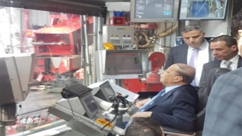 الرئيس عون خلال اطلاق عمل الباخرة التي ستتولى حفر البئر النفطي :"يوم سعيد لنا ولكل اللبنانيين..نأمل ان يتحقق هذا الحلم الذي حلمنا به وعملنا على تحقيقه اليوم"