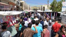 بلدية بنت جبيل تعلن ايقاف مؤقت لنشاط لسوق الخميس بسبب الاوضاع الصحية الراهنة