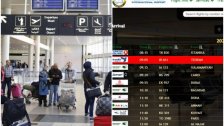 إلغاء الرحلة القادمة من طهران إلى بيروت المقرر وصولها عند التاسعة صباح اليوم وطائرة أخرى تصل مساءً