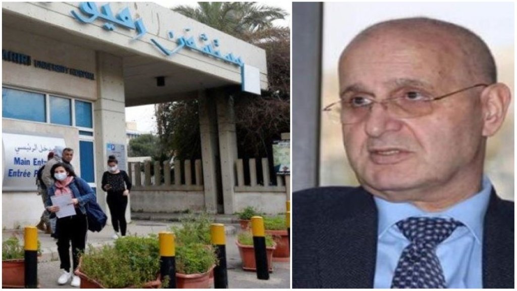 رئيس لجنة الصحة النيابية للـLBCI: نحو 136 سريراً في مستشفى رفيق الحريري لاستقبال حالات كورونا 