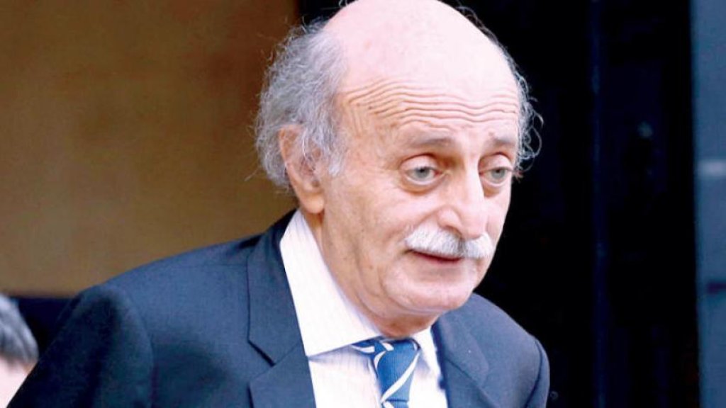 جنبلاط: لا أخشى فقط على الدروز بل على لبنان بأسره