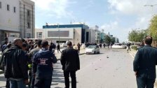 بالفيديو/ وسائل إعلام تونسية: إصابة 5 أشخاص في تفجير انتحاري قرب السفارة الأميركية في تونس