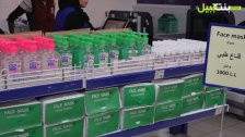 بالفيديو/ في زمن الكورونا، متجر لبناني يكسر احتكار التجار .. 4 ماسكات طبية بـ 1000 ليرة