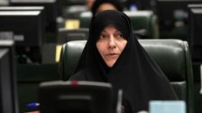 وسائل إعلام إيرانية: وفاة النائبة في البرلمان عن مدينة طهران فاطمة رهبر جراء إصابتها بفيروس كورونا