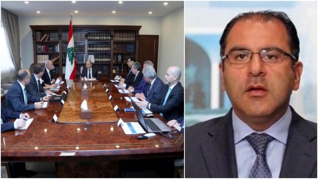 مدير عام رئاسة الجمهورية بعد الاجتماع المالي الاقتصادي: قرر المجتمعون الوقوف الى جانب الحكومة في أي خيار ستعتمده باستثناء دفع الديون المستحقة