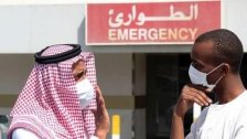 السلطات السعودية تدعو من كان في لبنان ومصر وإيطاليا لعزل أنفسهم طبيا لأسبوعين من تاريخ عودتهم