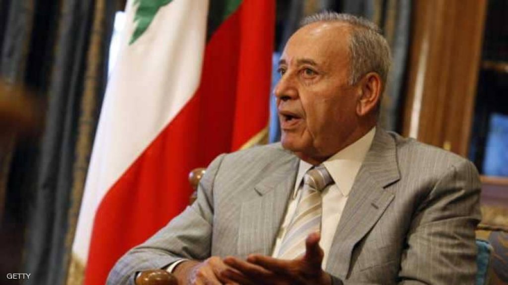 الـLBCI: الرئيس بري لديه لوم على المصارف لناحية بيع السندات ورفع الدين الخارجي ما أوصل لبنان الى ما هو عليه اليوم