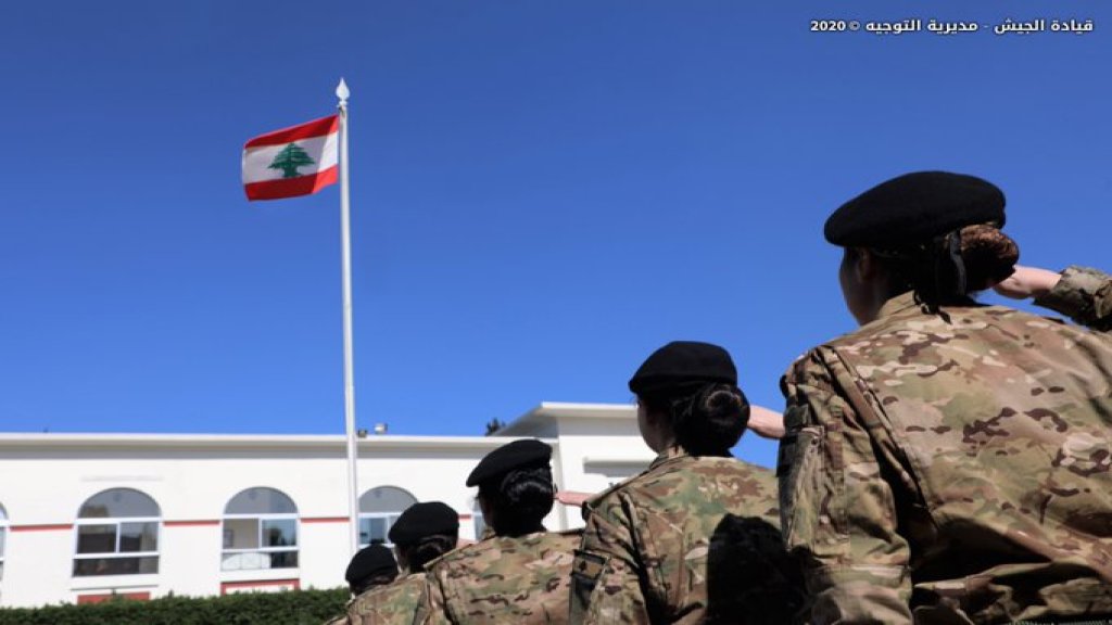 بالصورة/ هكذا هنأ الجيش اللبناني المرأة في يومها العالمي...سوا منضحّي