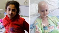 وفاة طفلة بعمر الـ10 سنوات تحارب السّرطان بعد أن رفضت "إسرائيل" زيارة والديها