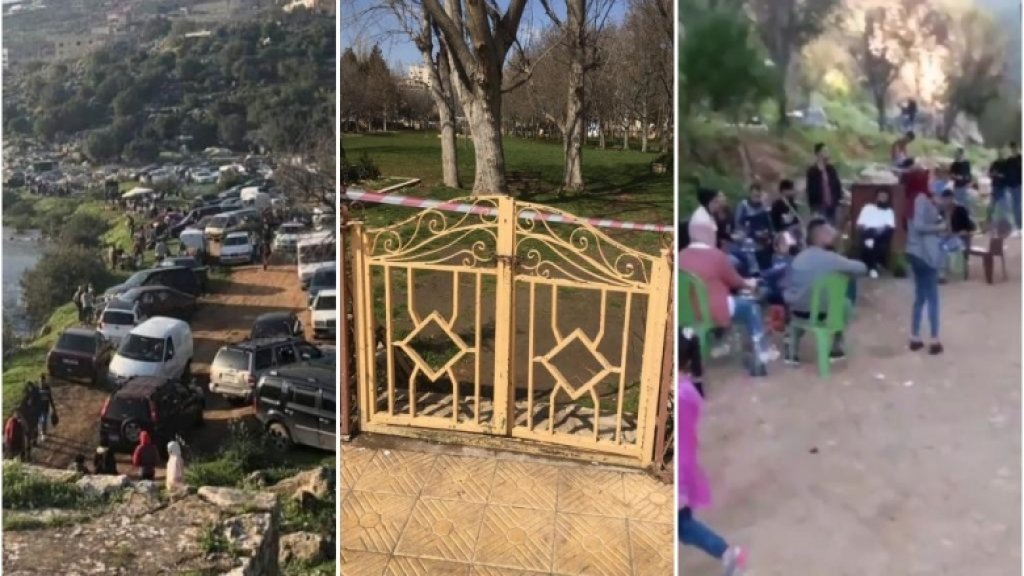 بالصورة والفيديو / في بعلبك التزام تام.. الجنوبيون التزموا بالحجر الصحي في الطبيعة الخلابة.. واحدهم يعلق: "الكورونا قاعدة بالزاوية عم تبكي"