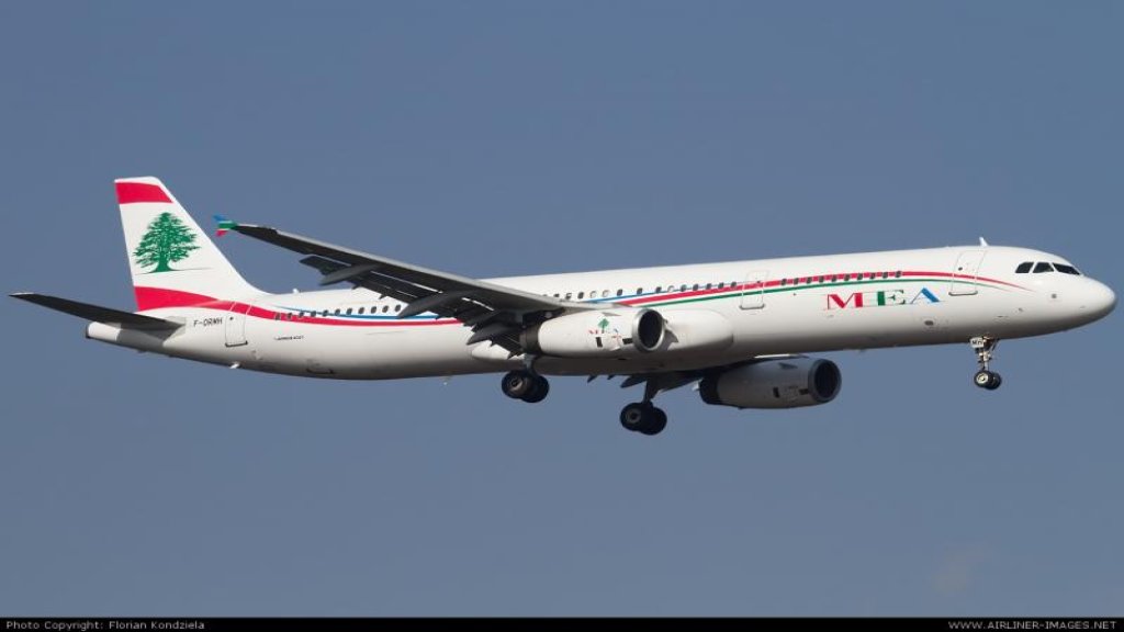 "الميدل إيست" تعلق رحلاتها مؤقتاً من وإلى السعودية والكويت وقطر حتى إشعار آخر