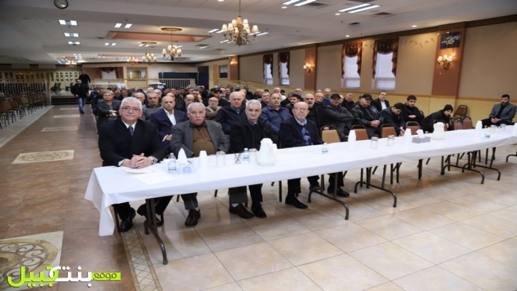 الجالية اللبنانية في ديربورن أحيت ذكرى اسبوع المرحومة الحاجة فاطمة عنقوني