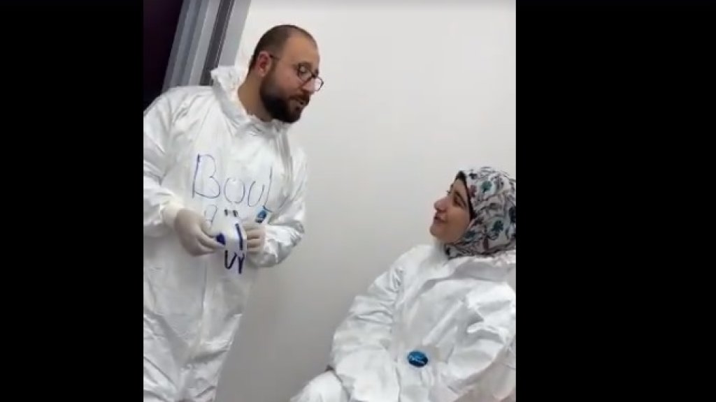 بالفيديو/ طالبان من طلاب الطب المتطوعين لمواجهة &quot;كورونا&quot; في مستشفى الحريري يرددون: &quot;سوف نبقى هنا، كي يزول الألم&quot;!