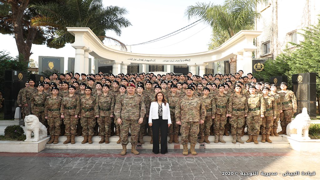 بالفيديو/ وزيرة الدفاع زينة عكر للضباط المنضمين حديثا إلى الكلية الحربية: &quot;أفتخر بكن وبكم&quot;