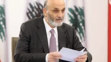 جعجع: إذا لم تتخذ الحكومة التدابير المطلوبة سنقاضي رئيسها ووزير الصحة