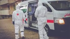 الاشتباه باصابة امرأة في العباسية...العائلة حُجرت وسيتم تعقيم المنزل والبلدية: نرجو عدم الهلع