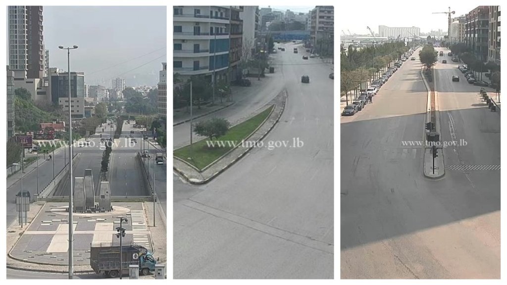 بعدسة التحكم المروري...شوارع بيروت خالية من "عجقة" السيارات والناس: "ولا دومري كلن بالبيت او طلعوا عالضيعة"!