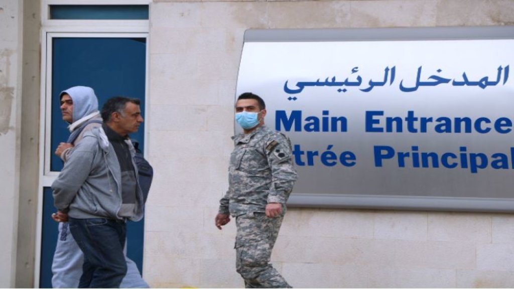  مساعدة ثانية قادمة من الصين... ومستشار وزير الصحة: أكثر ما يحتاجه لبنان حالياً هو معدات الحماية الشخصية وسيتمّ شراء أجهزة تنفس إصطناعي