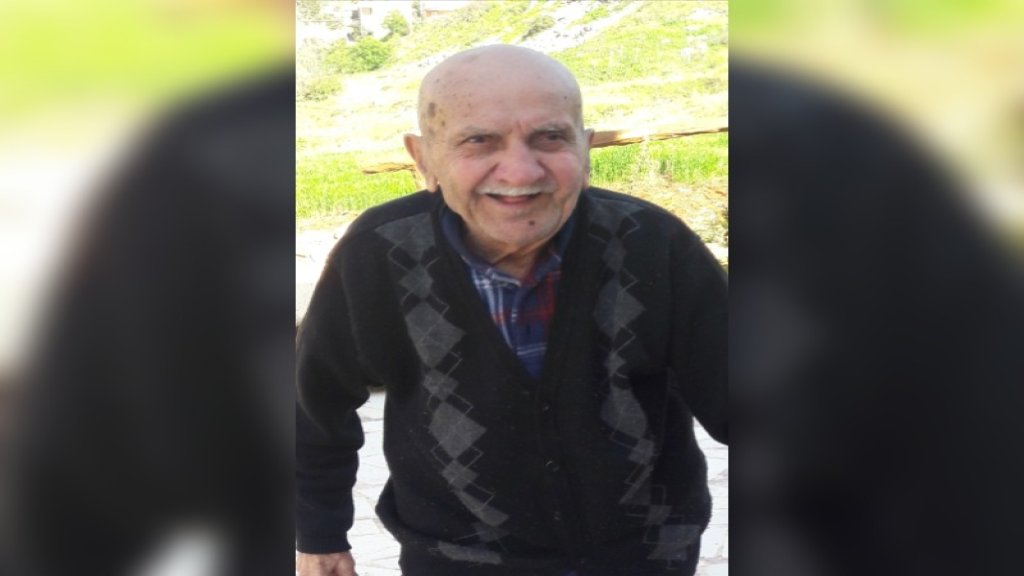 الحاج محمود محمد سعد في ذمة الله وري الثرى دون دعوة الأهالي والعائلة تعتذر عن تقبل التعازي مراعاة للإجراءات الوقائية السائدة