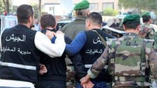 الوكالة الوطنية: مخابرات الجيش أوقفت في مجدليا 5 سوريين لدخولهم البلاد خلسة والاشتباه بعوارض كورونا على بعضهم