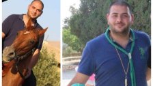 القبض على أحد قتلة الشاب حسام بشراوي...&quot;تم استدراجه في جوار بلدة حوش السيد علي على الحدود اللبنانية السورية حيث حاول الفرار من الكمين&quot;
