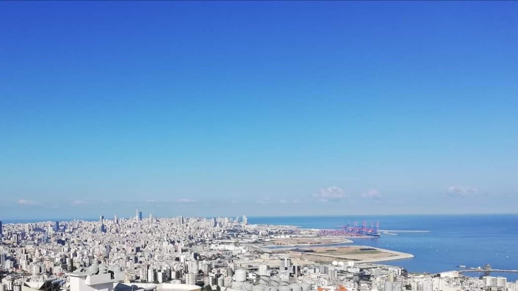 "بيروت رجعت تتنفس"....سماء العاصمة صافية ونظيفة في مشهد نادر بعد قرار التعبئة العامة وتطبيق الحجر المنزلي!