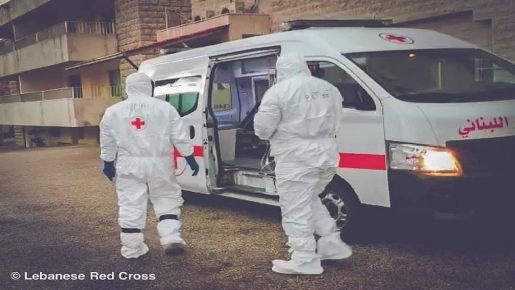 بالصورة/ الصليب الأحمر اللبناني استجاب لـ268 حالة مشتبه بإصابتها بفيروس &quot;كورونا&quot; حتى تاريخه	