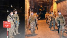 بالصور/ إجراءات الجيش اللبناني مستمرة إنفاذاً لقرار قرار التعبئة وحفاظاً على السلامة العامة