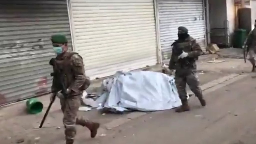 بالفيديو/ الجيش اللبناني والقوى الأمنية أخلوا سوق صبرا بعد عدم الإلتزام بقرار التعبئة العامة