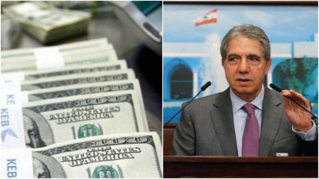 وزارة المالية: لبنان سيتوقف عن دفع مستحقات اليوروبوند بالعملات الأجنبية البالغة قيمتها 1.200.000.000 دولار أمريكي