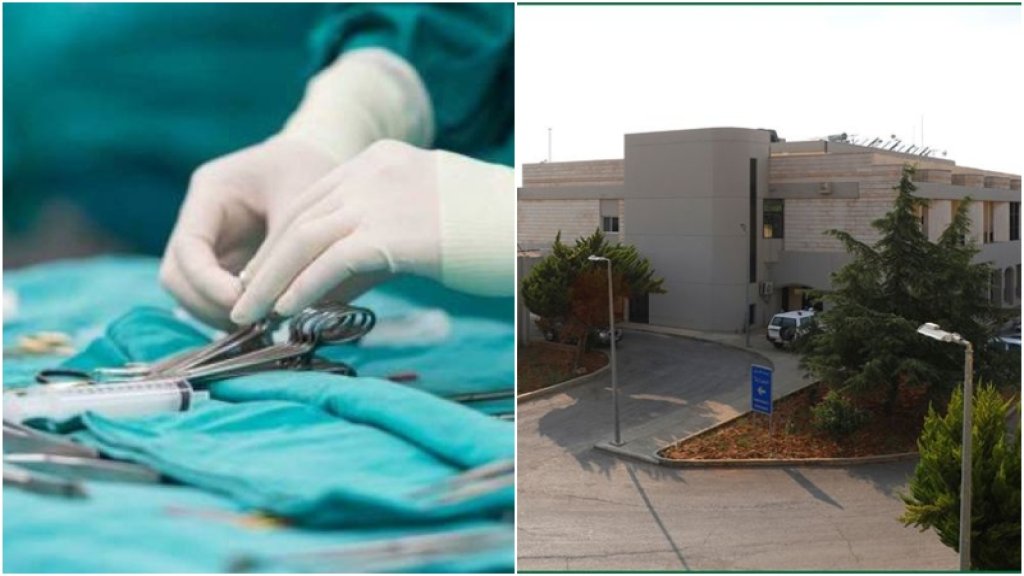 انجاز جديد لمستشفى راشيا الحكومي بنجاح اول عملية قلب مفتوح بتغيير الصمام التاجي بآخر ميكانيكي لسيدة ثلاثينية: "تلقيت أكبر هدية في عيد الأم"