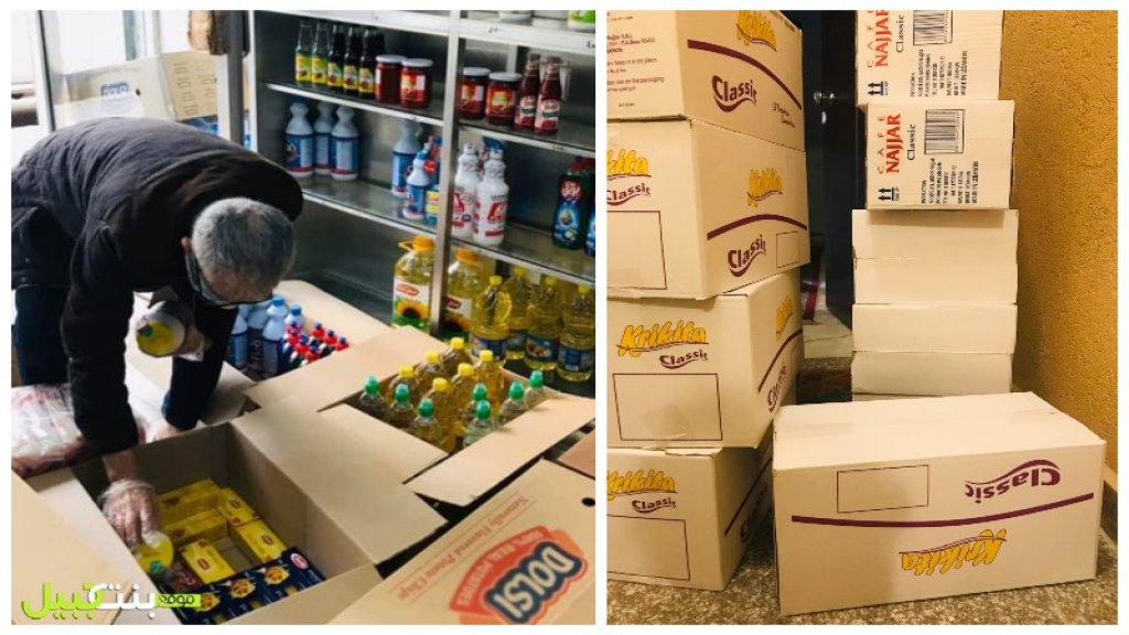 "مبادرة تجر مبادرة"...بعدما أفرغ العم جميل محتويات دكانه ليوزعها على الأهالي، شركة لبنانية تبادر لدعمه بصناديق من القهوة والمكسرات!