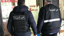 أمن الدولة يوقف 5 صرافين في قضاء زحلة لمخالفتهم  التسعيرة الرسمية للدولار..."وصل إلى حدود 2950 ليرة لبنانية للدولار الواحد"!