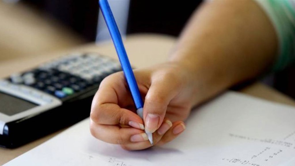 وزارة التربية تنفي كل ما ينشر من أخبار عن إنهاء العام الدراسي أو إلغاء الامتحانات الرسمية 