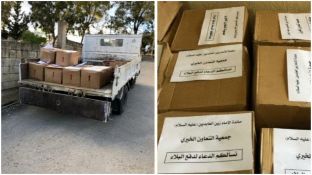 لجنة أوقاف بنت جبيل تعفي القاطنين في مبانيها وعقاراتها من إيجار آذار وتوزع بالتعاون لجنة &quot;خير العطاء&quot; حصصاً غذائية