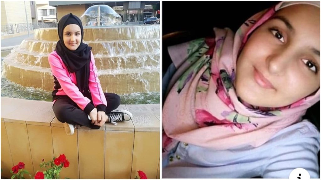  ابنة الـ ١٤ ربيعاً والمحاربة الصغيرة غيا الديراني رحلت بعد صراع مرير مع المرض اليوم