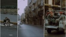 بالفيديو/ بيروت 1975 تشبه بيروت اليوم ولكن الفرق ان فيروس هو السبب لا السلاح والعنف...المحال مقفلة، القطط في الشوارع، دوريات للأمن والاقتصاد في حالة جمود!