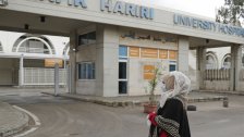 مستشفى الحريري تصدر تقريرها اليومي: 35 حالة شفاء تام و4 حالات وضعها حرج!