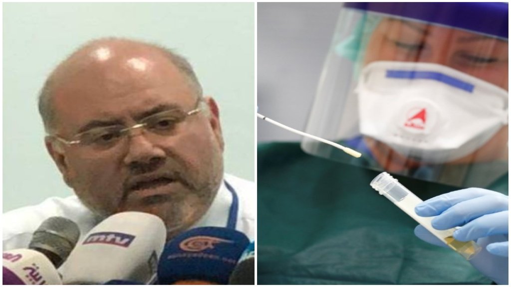 مدير مستشفى الحريري تعليقاً على تسجيل 8 اصابات كورونا فقط: "هناك مختبرات لا تعمل يوم الاحد... إبقوا في المنزل"