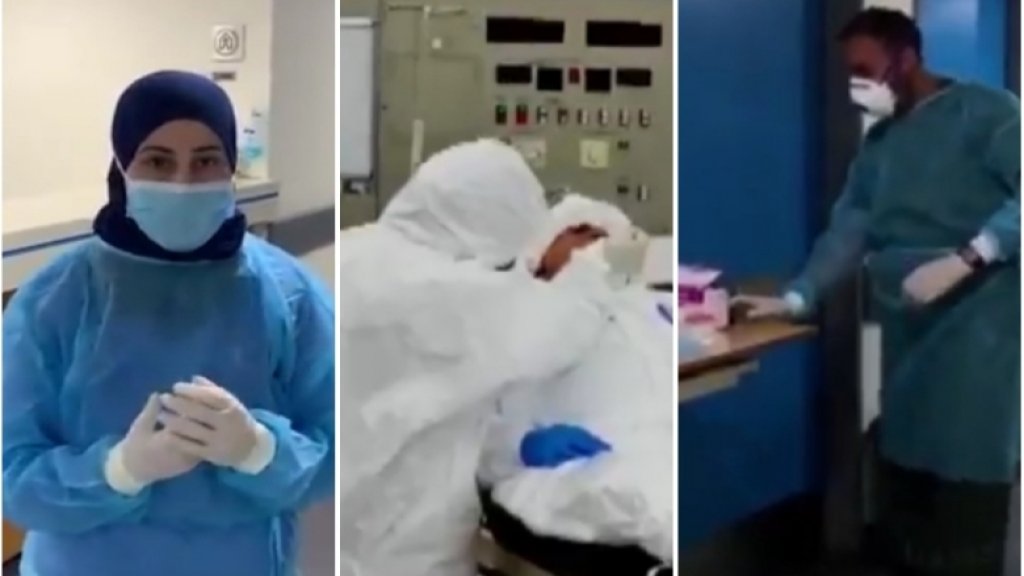 بالفيديو/ لقطات من داخل قسم الكورونا في مستشفى الحريري... وهكذا يحاول الطاقم الطبي رفع معنويات المصابين بالفيروس