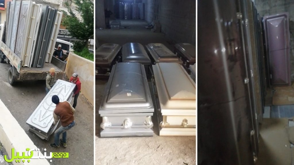 توضيح حول الفيديوهات المتناقلة لمجموعة من التوابيت في مدينة بنت جبيل