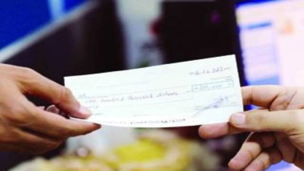 مدير عام الضمان الاجتماعي يطالب المصارف بصرف شيكات المضمونين فور عرضها من دون اجتزاء أو تأجيل... "تحت طائلة الادعاء عليها أمام القضاء"