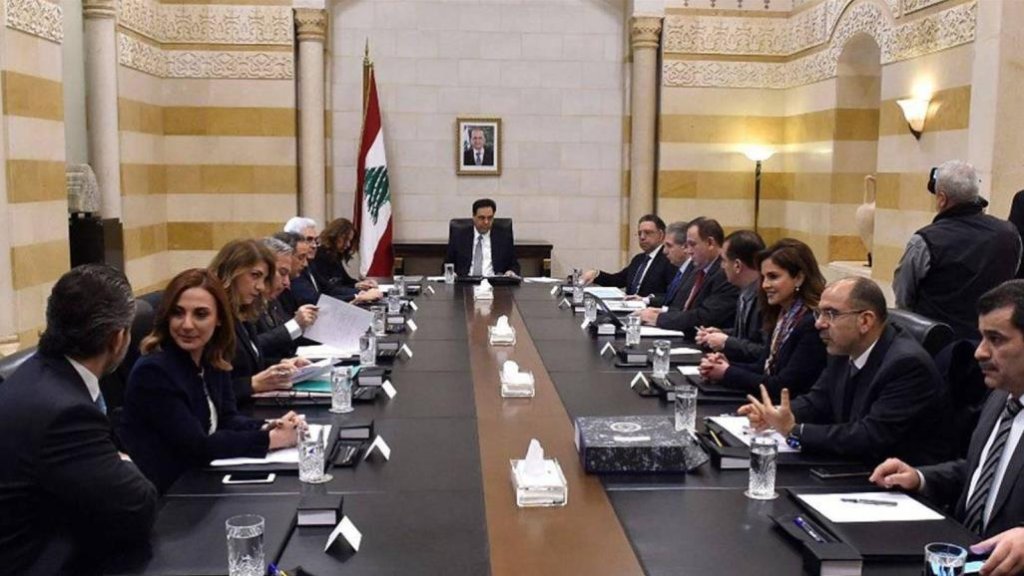 مجلس الوزراء طلب تخفيض رواتب نواب حاكم مصرف لبنان وهيئة الرقابة على المصارف وهيئة الأسواق المالية
