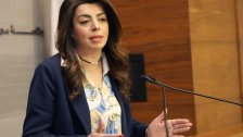 وزيرة المهجرين: من غير المنطقي أن نعين اليوم موظفين رواتبهم خيالية في وقت يعاني لبنان ما يعانيه من أزمات مالية حادة والأولوية لتعديل هذه الرواتب