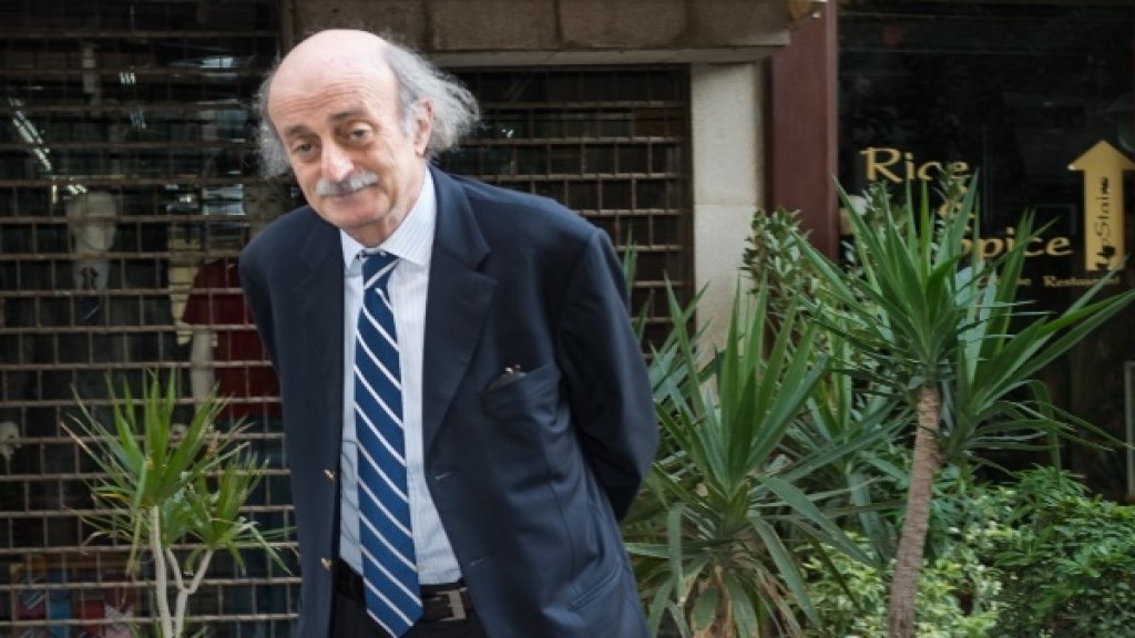 جنبلاط يقدم 100 ألف دولار لمستشفى المقاصد دعماً لتجهيزه في مواجهة كورونا