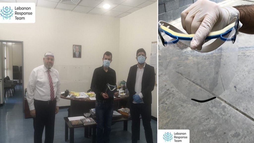 بالصور/ مبادرة الشبان المهندسين اللبنانيين تثمر أول تلبية...Lebanon Response Team سينتج ويقدم Face Shields لمستشفى الحريري بعدما طلبت المستشفى منهم كميات لمواجهة كورونا