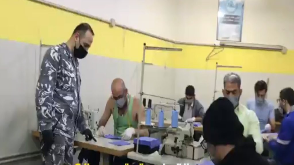 بالفيديو/ كمامات طبية...."صنع" السجناء في سجن رومية!