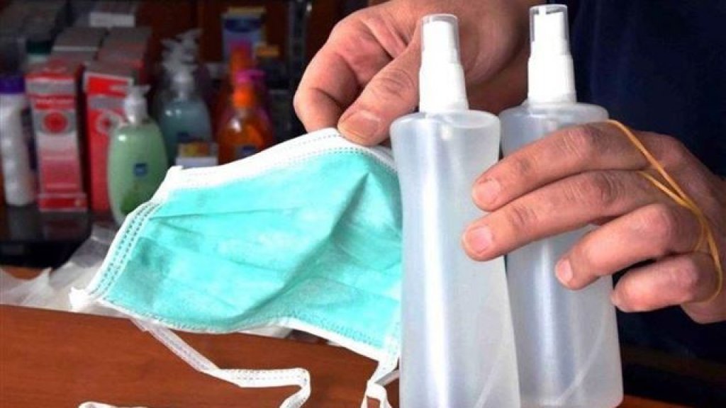 تزامنا مع الغلاء الجنوني في لبنان...ارتفاع أسعار وسائل الوقاية من كورونا من كمامات وقفازات ومواد تعقيم بنسبة تصل إلى 100%