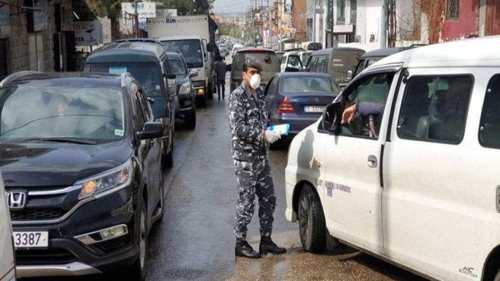 مخالفات بالجملة...مجموع محاضر مخالفات قرار التعبئة العامة اليوم بلغ 1306 لغاية الساعة!