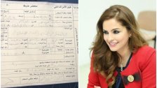 وزيرة الإعلام عملت على إلغاء محضر ضبط بحق الصحفي محمد وهبه: أعتبر نفسي خط الدفاع الأول عن الإعلاميين